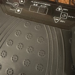 アルインコ バランスウェーブ ネクスト FAV4218 振動マシンの画像