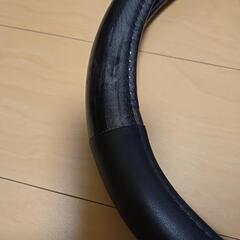 ハンドルカバーの画像