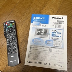 パナソニック　32型　テレビ　の画像