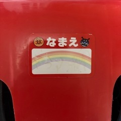 お値下げ中！　アンパンマンカー　メロディー付き　　の画像