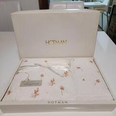 未使用品　ホットマン　バスタオル　セットの画像
