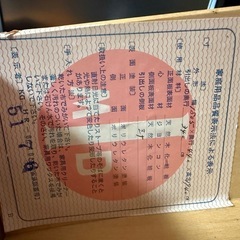 【GO-1040】本棚 食器棚 ディッシュボード ディスプレイ キャビネット 収納の画像