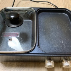電気調理器
の画像