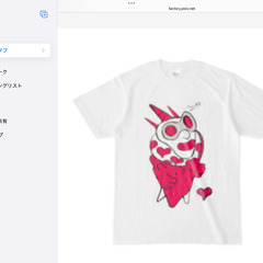 Tシャツの画像
