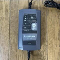 セルスター バッテリー充電器の画像