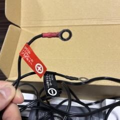 セルスター バッテリー充電器の画像