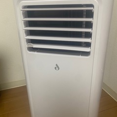 JYWINA スポットクーラー【2025年式6畳～8畳用】
