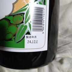 【お得】上撰　御前酒 　1升（1800ml） の画像