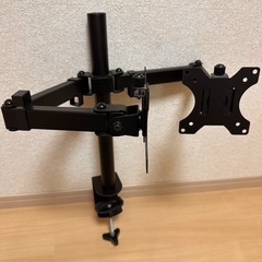 モニターアームの画像