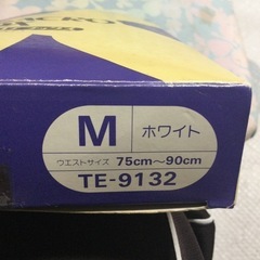◆腰痛保護ベルト◆サクロデラックス　説明文必読 代理出品の画像
