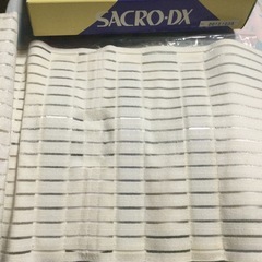 ◆腰痛保護ベルト◆サクロデラックス　説明文必読 代理出品の画像