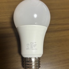 【新品未使用】オーデリック　LED 電球　非調光　5個セットの画像