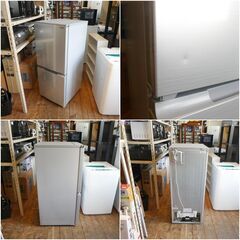 SHARP　/ シャープ  冷蔵庫　SJ-D15G-S  152L  2021年製の画像