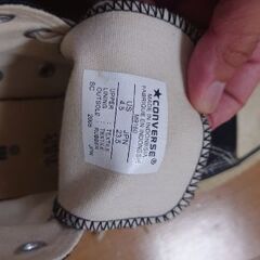 converse　オールスター　23.5 コンバースの画像