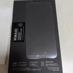 HUAWEI P20 lite 用フィルム1枚入の画像