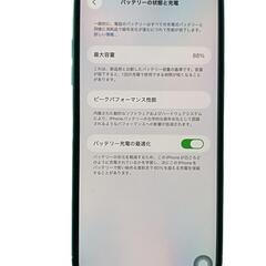 【iPhone11ProMax 512GB 】の画像