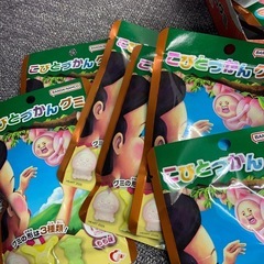 菓子 の画像