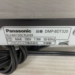【Panasonic】パナソニック ブルーレイディスクプレイヤー DMP-BDT320 2012年製 ブラック 動作確認済 ブルーレイ デッキ Y1838の画像