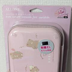 Switchのケースの画像