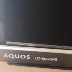AQUOS 50インチ 4Kの画像