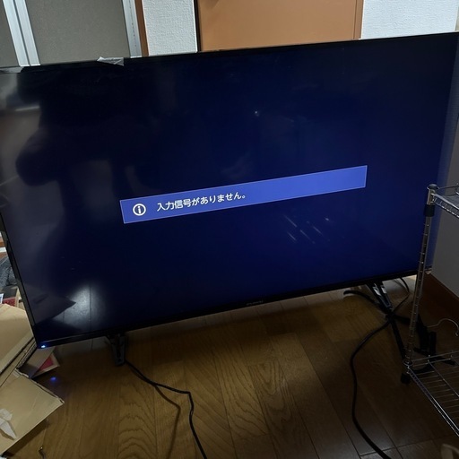 FUNAI 50型テレビ