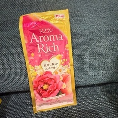 試供品の柔軟剤ですの画像
