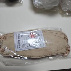 アヒル口type　使い捨てマスク　黒　７セット分有の画像