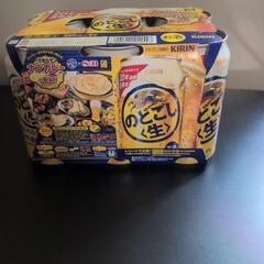 決まりました‼️半額にします‼️キリンのどごし生350ml✕６本の画像