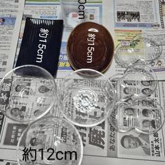 食器 カレー皿 お皿 そうめん 出汁椀 丸皿 薬味入れの画像