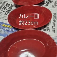 食器 カレー皿 お皿 そうめん 出汁椀 丸皿 薬味入れの画像