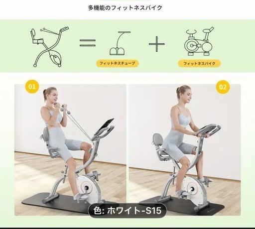 ブランド公式ストア：MERACH