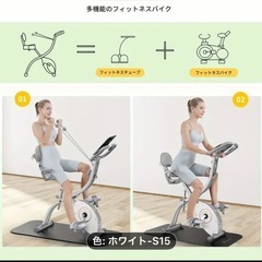 ブランド公式ストア：MERACHの画像