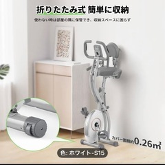 ブランド公式ストア：MERACHの画像