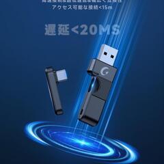 無線ゲーミングヘッドセット CT780｜PS5/PC/Xbox対応 4WAY接続／超低遅延＆70時間バッテリー RGBライト付の画像