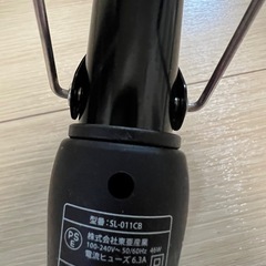 コテ　カール　ヘアアイロン　SALONIAの画像