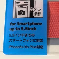 防水スマホホルダーの画像