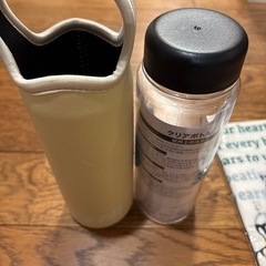 新品　SGLスタジアムゼロカーボンベースボールパーク ボトルカバークリアボトル手ぬぐいの画像