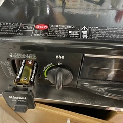 ガスコンロの画像