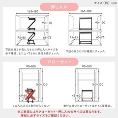 ハンガーラック スラックスハンガー 20本掛け キャスター付の画像