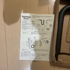 サーフボード自転車キャリアの画像