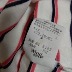 Wing  ロングワンピース  部屋着  M パーカーの画像