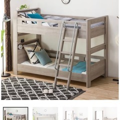 サンパン スリーブ 『セレナ/黒雷』 【コミックマーケット90/C90】 遊戯王