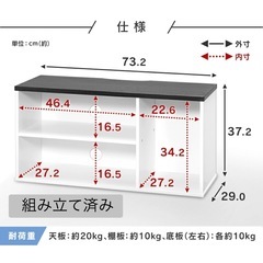 新品同様【アイリスオーヤマ テレビ台】組み立て済みの画像