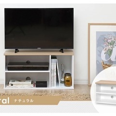 新品同様【アイリスオーヤマ テレビ台】組み立て済みの画像