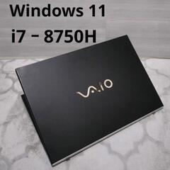 訳あり VAIO VJS153 高性能Core i7 値引不可