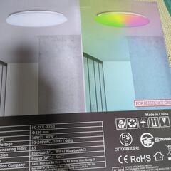 LEDライトの画像