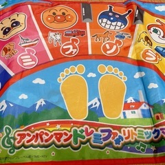 アンパンマン ドレミファ リトミックマット　知育おもちゃの画像