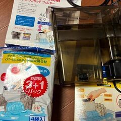 60サイズ水槽用フィルターの画像