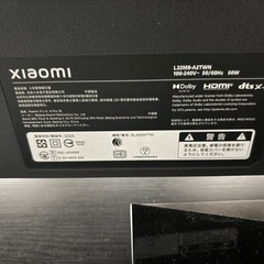 【美品】32インチ　チューナーレステレビの画像