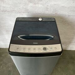 【Haier】ハイアール 縦型洗濯機 JW-XP2C55F 2022年製 5.5kg 全自動電気洗濯機 シルバー 美品 動作確認済 生活家電 1人暮らし Y1841の画像